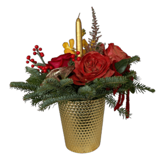 Χριστουγεννιάτικη Σύνθεση σε Μικρό Χρυσό Κασπώ με Κερί